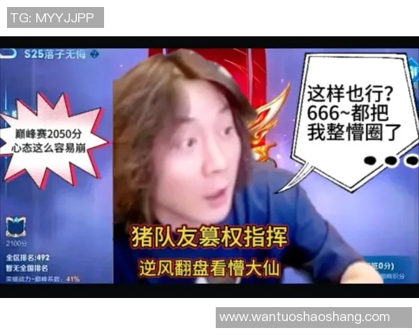 北京足球队心理素质揭秘:如何在赛场上逆风翻盘与心态调整 北京足球队心理素质揭秘:如何在赛场上逆风翻盘与心态调整