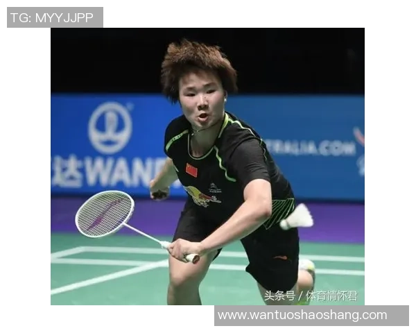 对话羽毛球名将黄芳:回顾她的辉煌职业生涯与未来展望 对话羽毛球名将黄芳:回顾她的辉煌职业生涯与未来展望