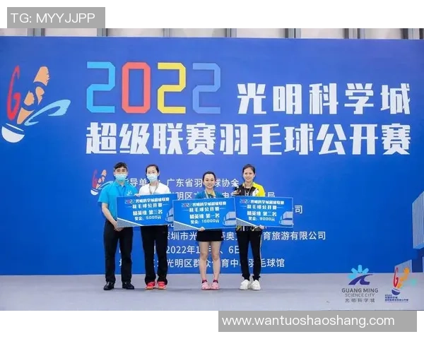 广州羽毛球队与深圳羽毛球队赛后复盘分析团队配合与战术执行的关键因素 广州羽毛球队与深圳羽毛球队赛后复盘分析团队配合与战术执行的关键因素