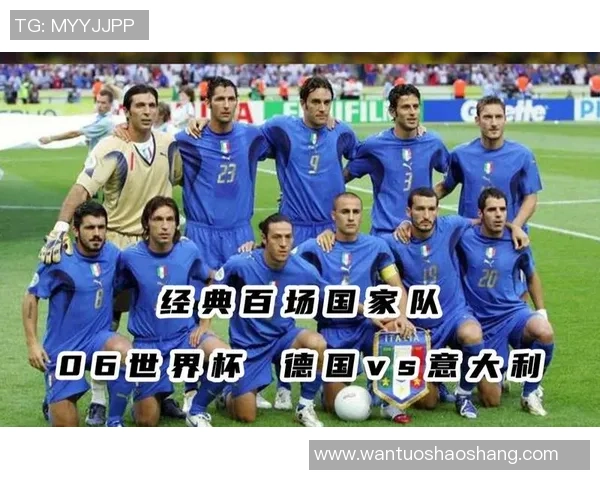 广州网球队世界杯预选赛精彩配合点评与战术分析