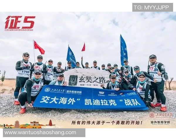 重庆篮球队的运营体系与战术创新探索之路 重庆篮球队的运营体系与战术创新探索之路