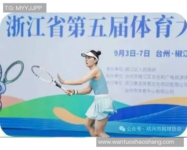 世界杯点评:杭州网球队的实力表现 世界杯点评:杭州网球队的实力表现