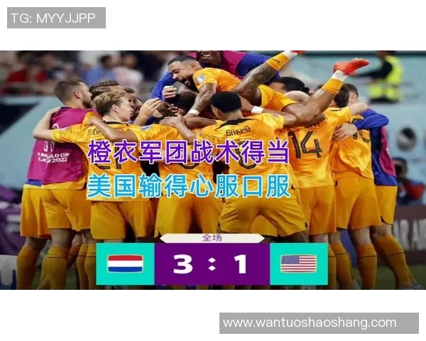 深圳篮球队防守反击战术分析及其成效评估