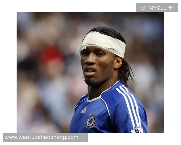 足球明星德罗巴的传奇人生与职业生涯回顾