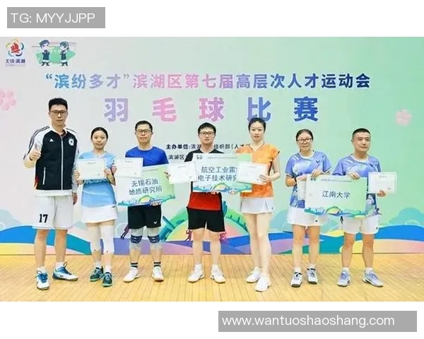 南京羽毛球队荣登全国羽毛球速度排行榜第二名引发热议 南京羽毛球队荣登全国羽毛球速度排行榜第二名引发热议